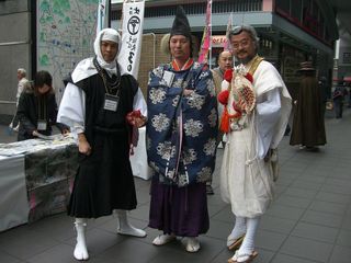 Benkei, Kuge and Yamabushi in Kyoto, Japan 2: 弁慶、公家、山伏、京都