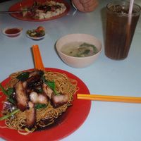 Won Ton Mee