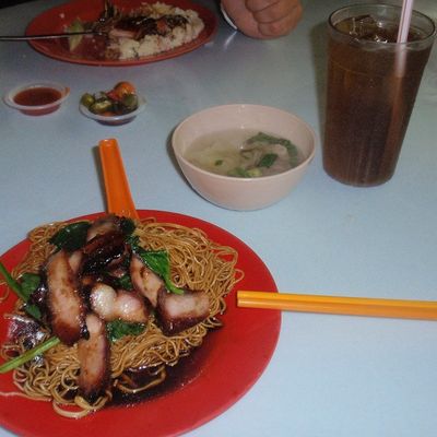 Won Ton Mee
