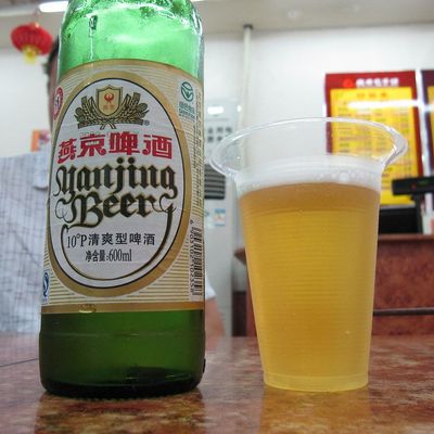 Yanjing 10 Beer