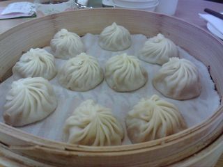 Taro Dumplings -- oh sweet jeebus...