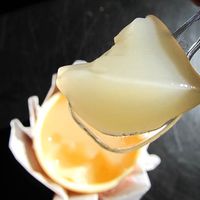 Hakuto Jelly