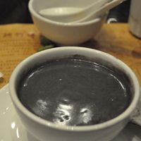 Black Sesame Soup