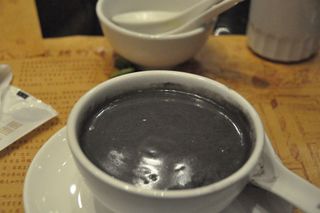 Black Sesame soup