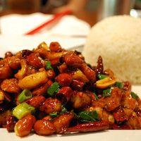 Gong Bao Chicken