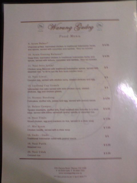 Menu 2 - Warung Gudeg