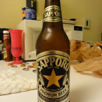 Sapporo Premium Beer