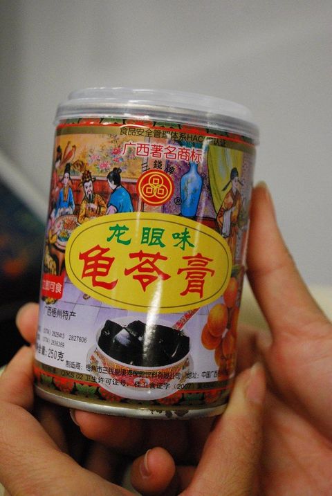 Tin - Guilinggao - Central Grocery AUD1.99