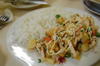 Salpicon de Pollo