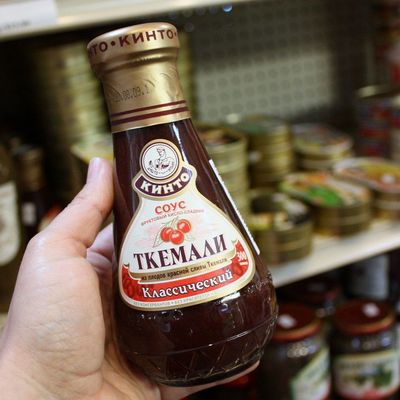 Tkemali