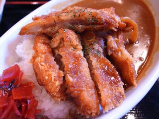 Chicken Katsu Curry Rice