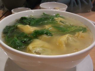 Wonton Soup - David and Camy Noodle Restaurant
