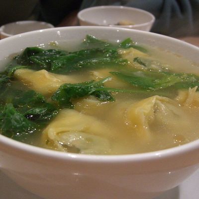 Wontons