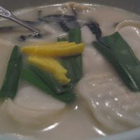 Mandu-Guk
