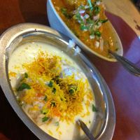 Dahi Vada