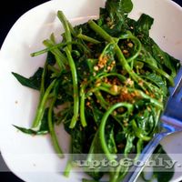 Rau Muong