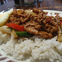 Kao Pad