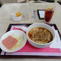 Sopa So O