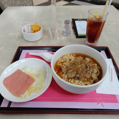 Sopa So O
