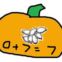 Pumpkin Seeds