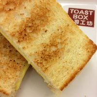Kaya Toast