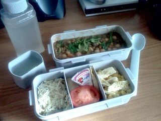 Bento #277: Vegetarian Harira