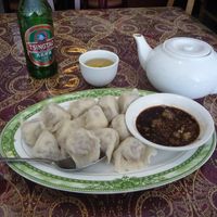 Shui Jiao