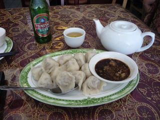 Ju Xiang Yuan Restaurant, Ottawa - Yang Rou Shui Jiao