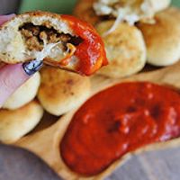 Stuffed Pizza Rolls