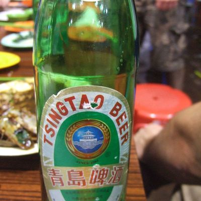 Tsingtao Beer