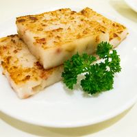 Turnip Cake