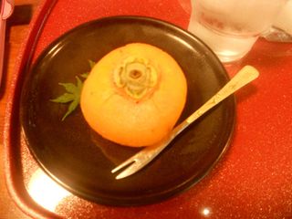 Frozen Persimmon Snack