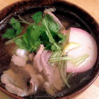 Zōni