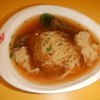 Mami soup