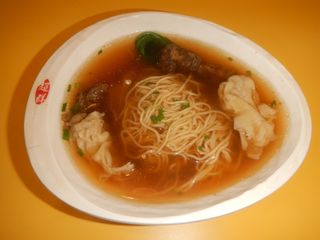 File:875Chowking Mami soup 01.jpg