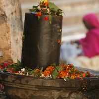 Linga