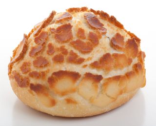 Baked curry bread