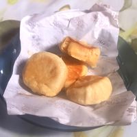 Bakpia Pathok