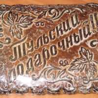 Tula Gingerbread