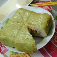 Bánh Chưng