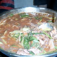 Bosintang
