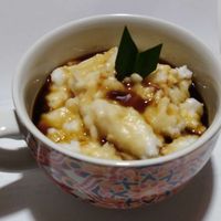 Bubur Sumsum