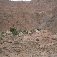 Chak Chak