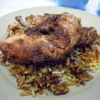 Burmese Biryani