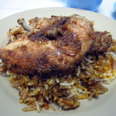 Burmese Biryani