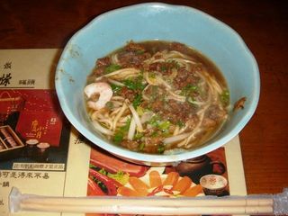 Danzi noodle, Tainan, Taiwan