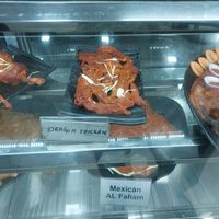Dragon Chicken