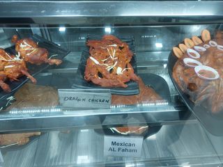 Dragon Chicken