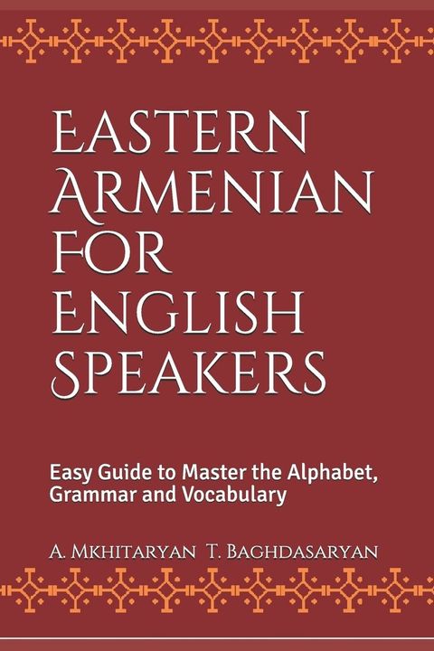 Eastern Armenian For English Speakers