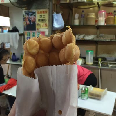 Egg Waffle
